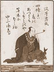 Hokusaï : Le char des poèmes Kyôka de la rivière Isuzu 