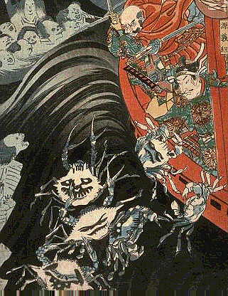 Yoshitsune, Benkei et les Heike