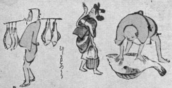 Masayochi, poissons