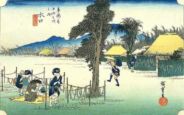 Hiroshige, Tokaidô, relais de Minakuchi