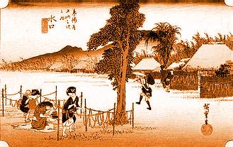 Hiroshige : Minakuchi sur la Tokaido
