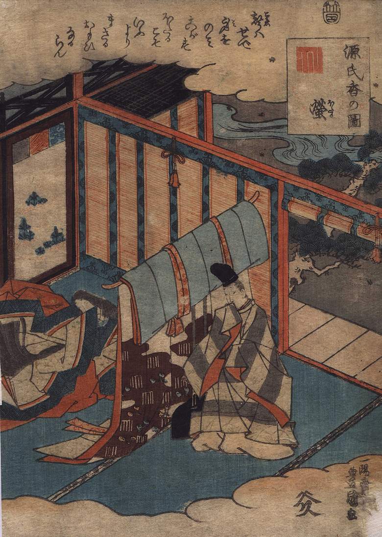 Toyokuni III, illustration du Gengi