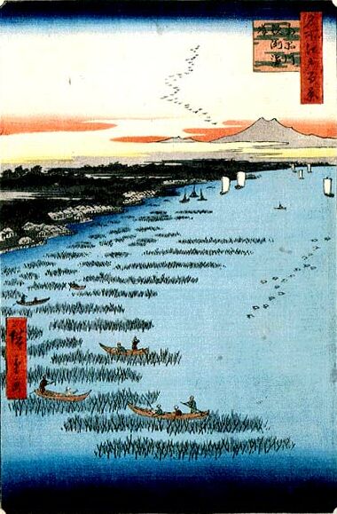 Culture d'algues Shinagawa Hiroshige