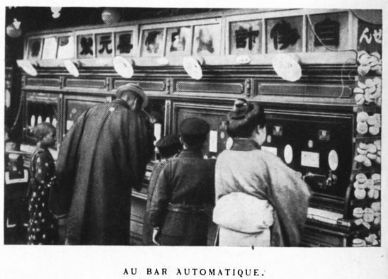 Bar "automatique". Vers 1915