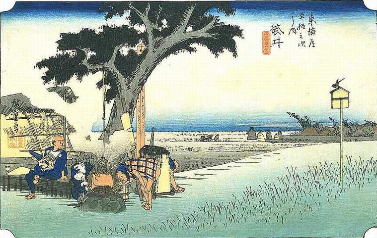 Hiroshige, relais de Fukuroi sur la Tokaido