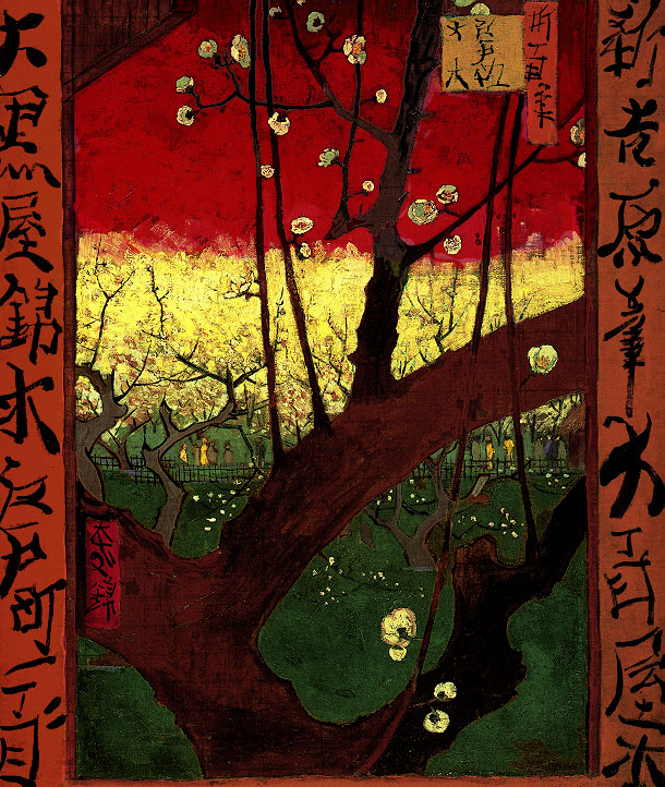  Van Gogh, Hiroshige, jardin Kameido,
