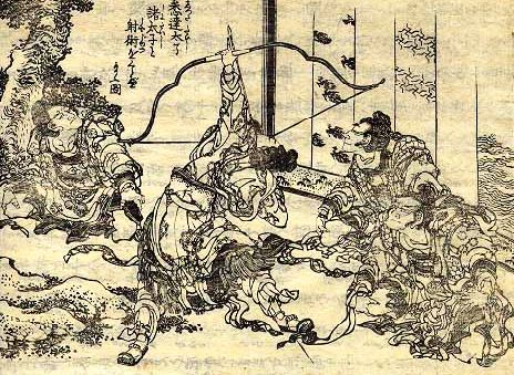 hokusai, guerriers tirant à l'rc