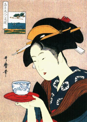 O Kita, servante d'une maison de thé, Utamaro