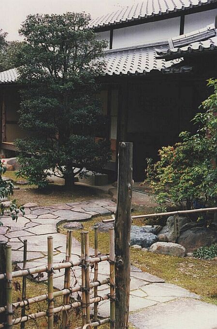 pavillon de thé, Shishendo, Kyoto