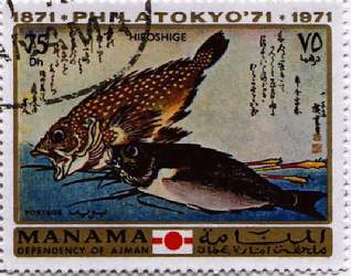 Hiroshige : Kasago (rascasse marbrée) et Himedai (Vivaneau de Siebold)
