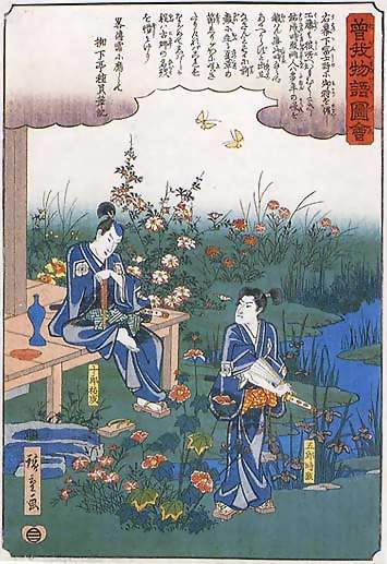 Hiroshige, la légende des Soga.