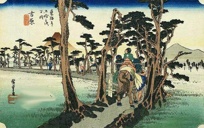Hiroshige : la Tokaido à Uoshiwara