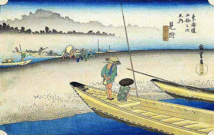 Hiroshige : route du Tôkaidô