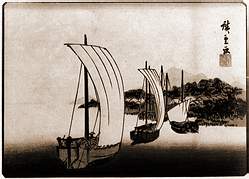 Hiroshige : retour de port à Yabase